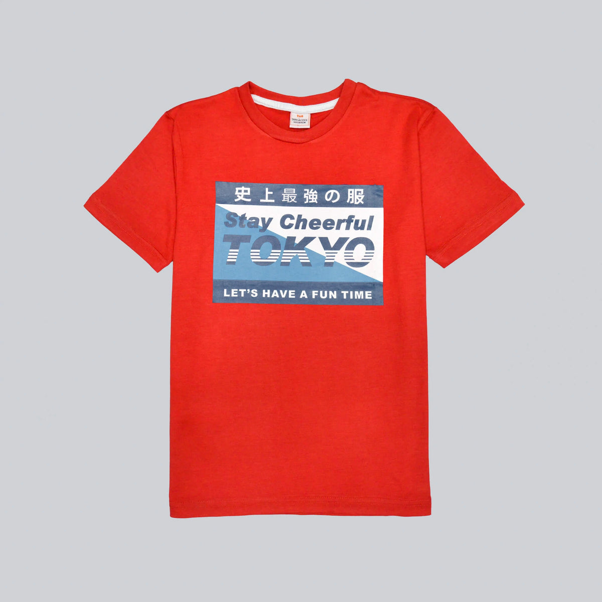 Red Printed T-Shirt for Kids - Tape A L’oeil (TAO)